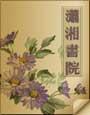 女伯爵