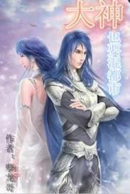 ����ҲҪ�춼��