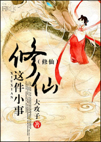 �������С��