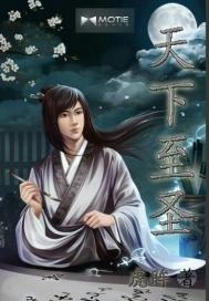 ������ʥ