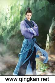 仙妻从天降