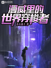 ����������紩����