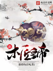 劣恋江湖