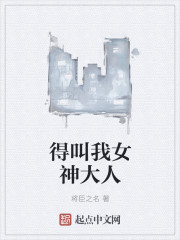 星辰旅者游记