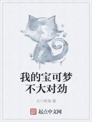 �ҵı����β���Ծ�