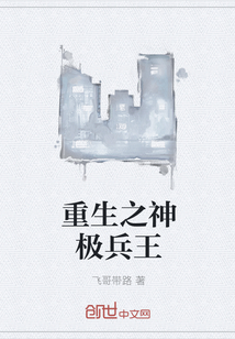 ����֮�񼫱���