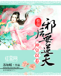 ��Խ֮������Ѱ�׼�