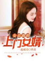 昱倾歌