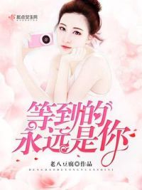 �ȵ�����Զ����