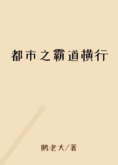 ����֮�Ե�����