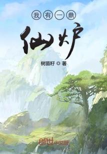 ����һ����¯