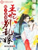 ����׷�ޣ��������Ҽ�