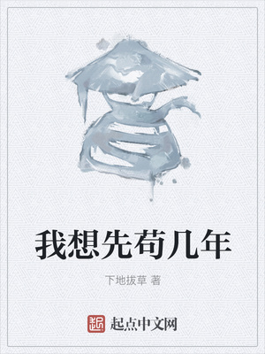 银缸照
