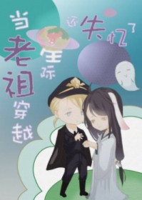 文明的救赎(超维科技纪元)