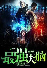 ��ǿ����