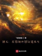 ���죺��Ӱ������֤������