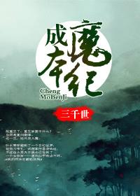 当饭碗被抢后……