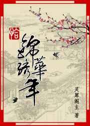 ǡ���廪��