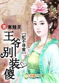 ����Ѱ������ү��װɵ