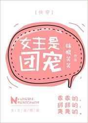 Ů�����ų�[�촩]