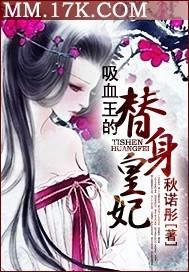 ��Ѫ������������