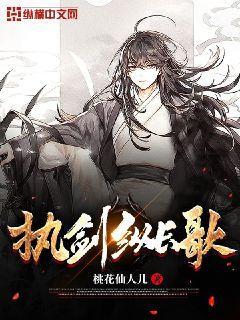 ִ���ݳ���