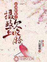 ��԰����֮������Ƿ��ʰ