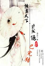 �㾡�����ճ���