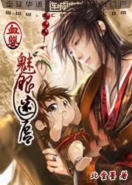 ѪӤ�������Դ���������