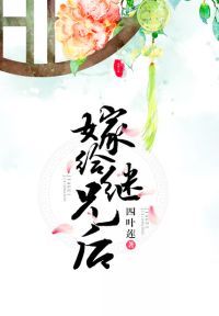 NBA:究极折磨怪