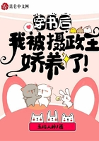 ������ұ������������ˣ�