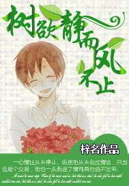 ���������粻ֹ