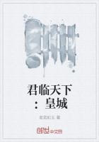 �������£��ʳ�