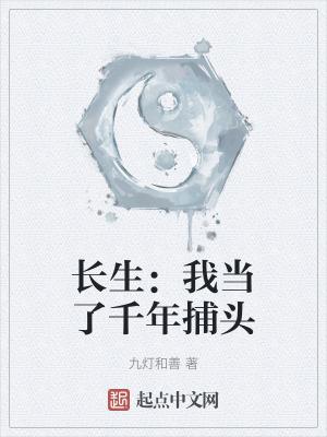 ��ֻ�밾�����ǣ�����Ҵ�������