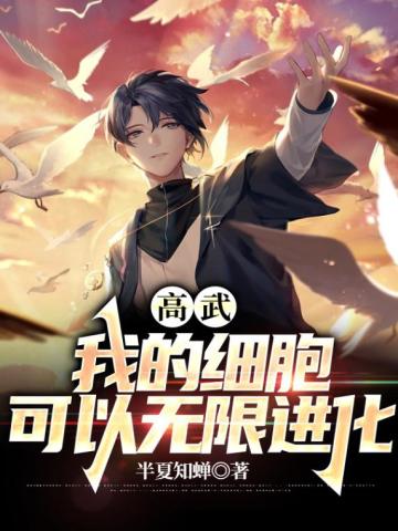 ���䣺�ҵ�ϸ���������޽���