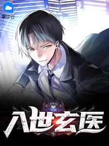 �����ֲɺ�_