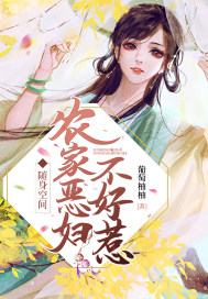 �����ռ䣺ũ�Ҷ񸾲�����