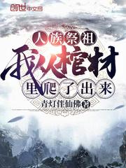������棬�Ҵӹײ������˳���