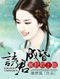 �վ��ɻ裬���������