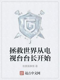 �촩֮˫Ѩ��������