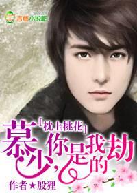 �����һ���Ľ�٣������ҵĽ٣�