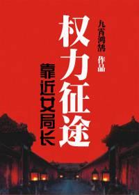 �ٳ������ֲ᣺Ȩ����;